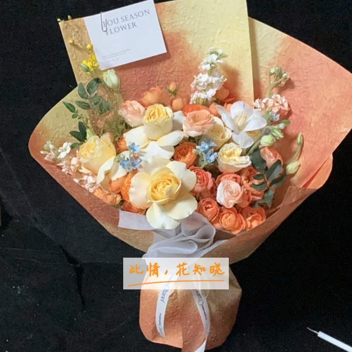 耒阳市人民医院附近花店送花实拍图