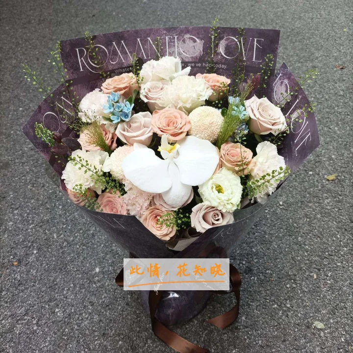 漯河市中医院附近花店送花实拍图