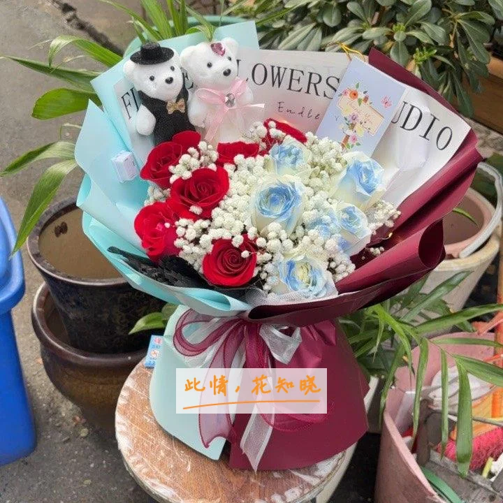 耒阳市中医院附近花店送花实拍图