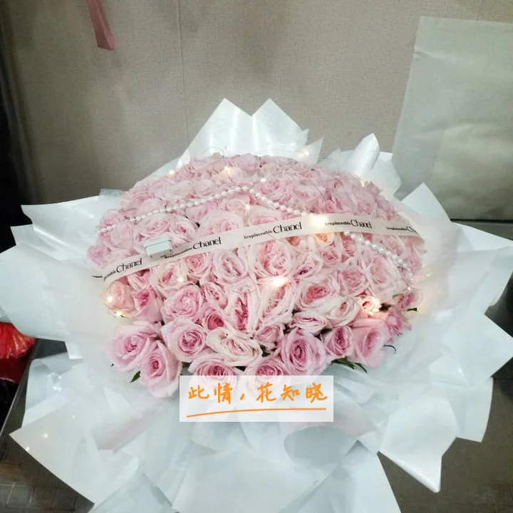 漯河市第二人民医院附近花店送花实拍图