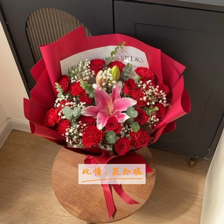 常宁市人民医院附近花店送花实拍图