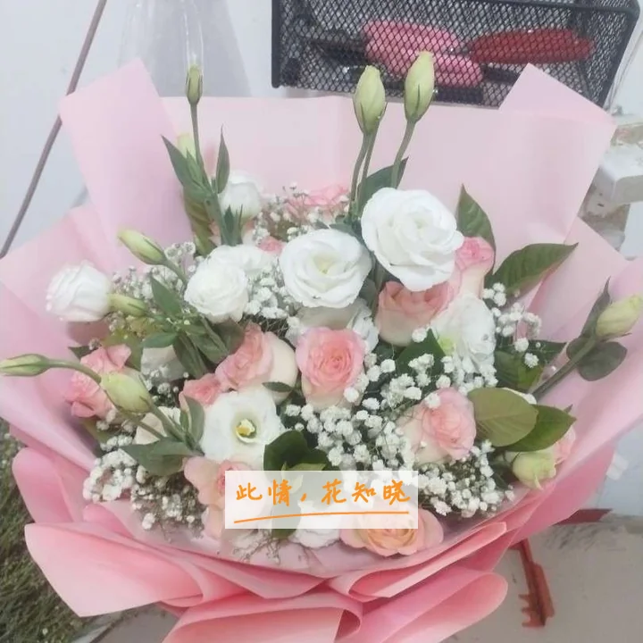 邵阳市中医院附近花店送花实拍图