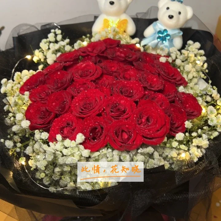 邵东县中医院附近花店送花实拍图