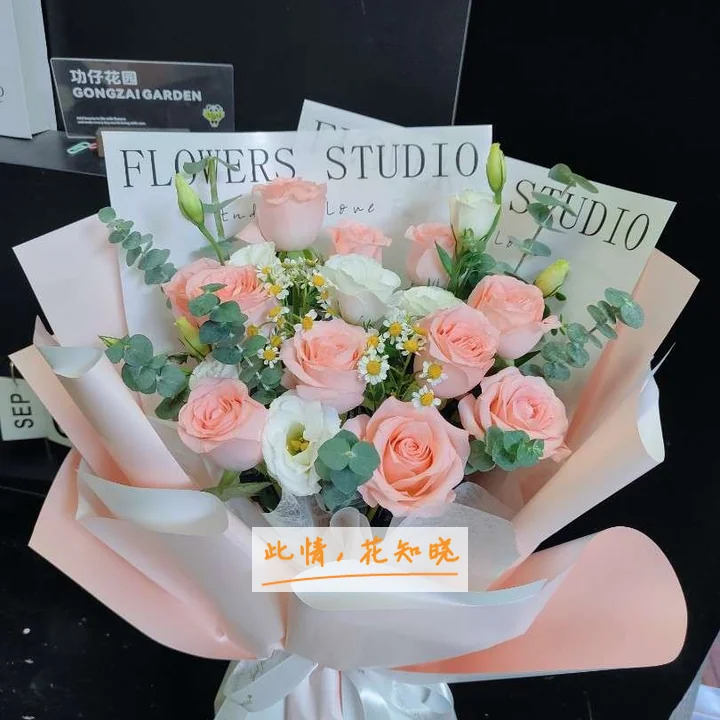 岳阳市中医院附近花店送花实拍图