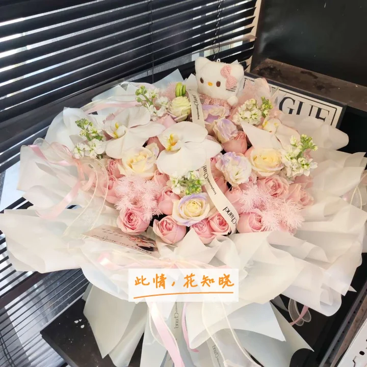 普宁市人民医院附近花店送花实拍图