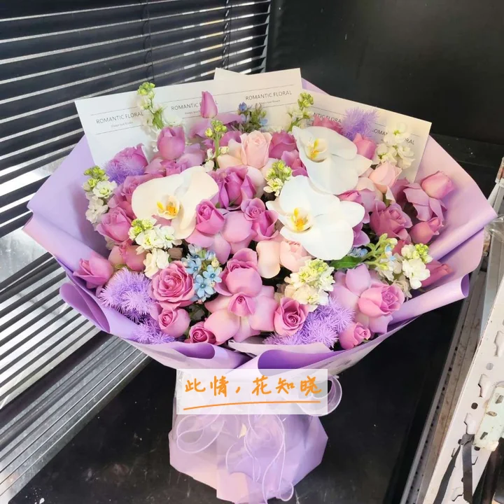 阳江市第三人民医院附近花店送花实拍图