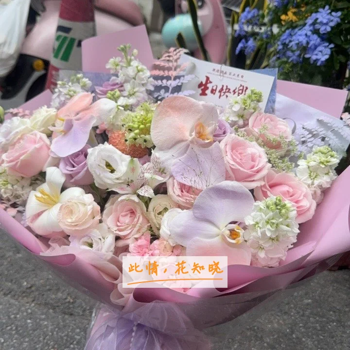 荆门市第三人民医院附近花店送花实拍图