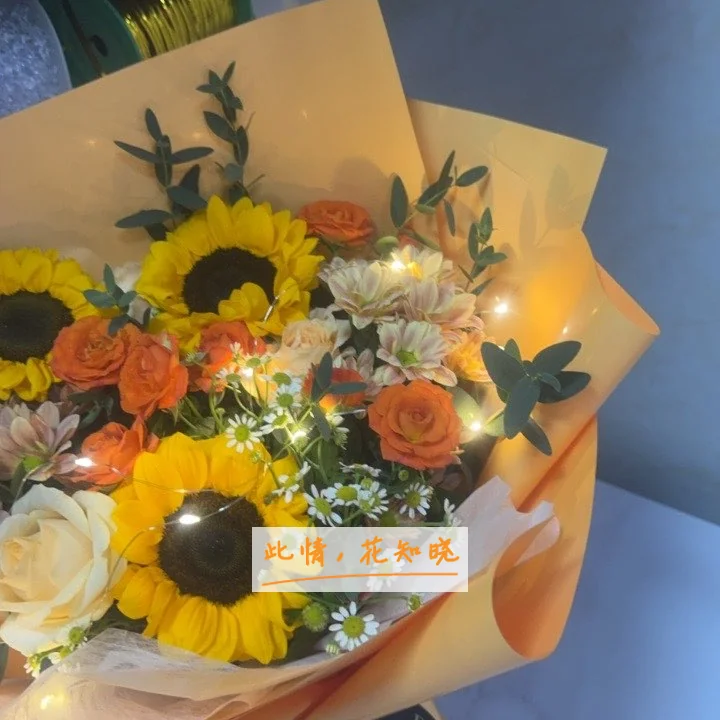 洞口县中医院附近花店送花实拍图
