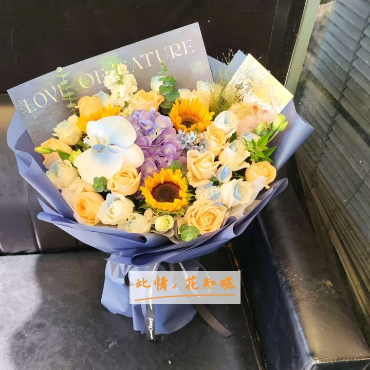南宁市第五人民医院附近花店送花实拍图