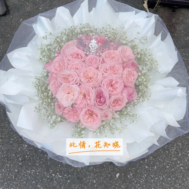 孝感市第一人民医院附近花店送花实拍图