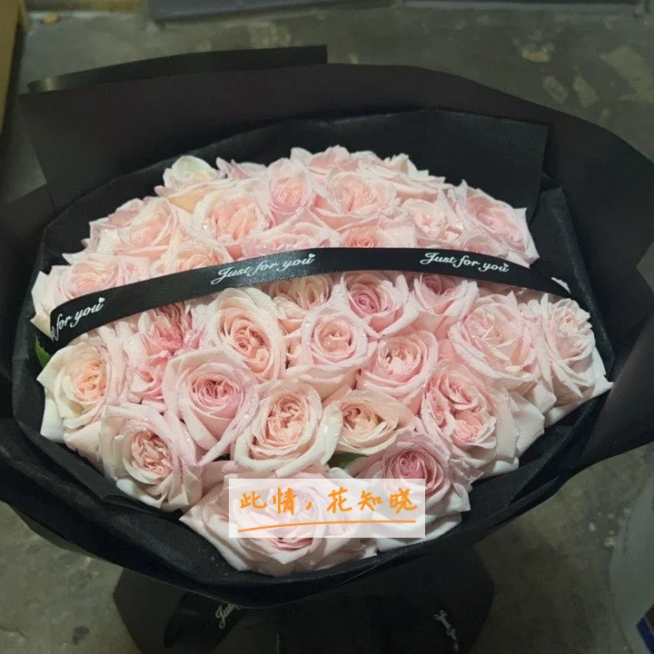 常德市妇幼保健院附近花店送花实拍图