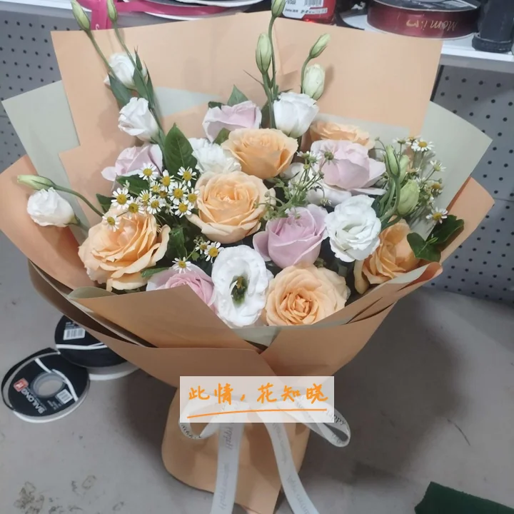 罗山县中医院附近花店送花实拍图