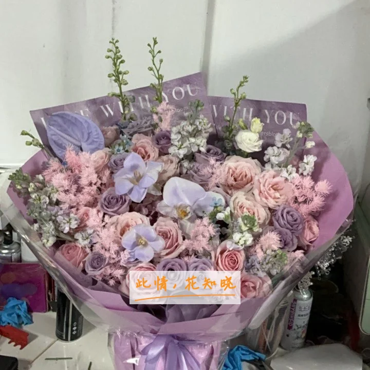 安乡县中医院附近花店送花实拍图