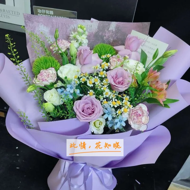 河源市中医院附近花店送花实拍图