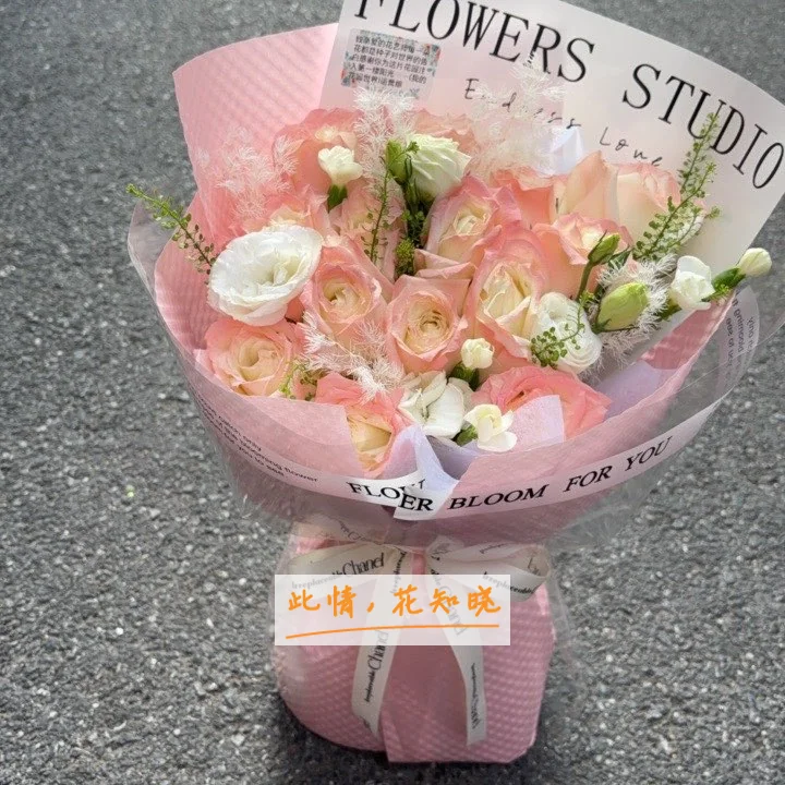 永州市第二中医院附近花店送花实拍图