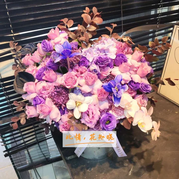祁阳县人民医院附近花店送花实拍图