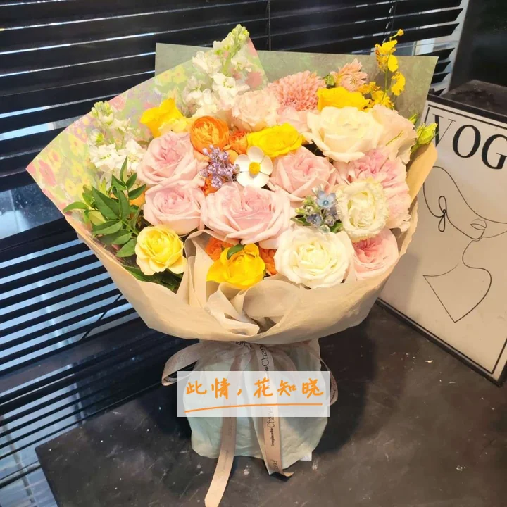 涟源市人民医院附近花店送花实拍图