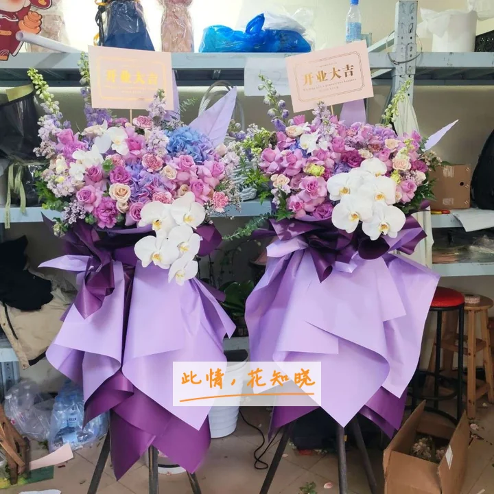 韶关铁路医院附近花店送花实拍图