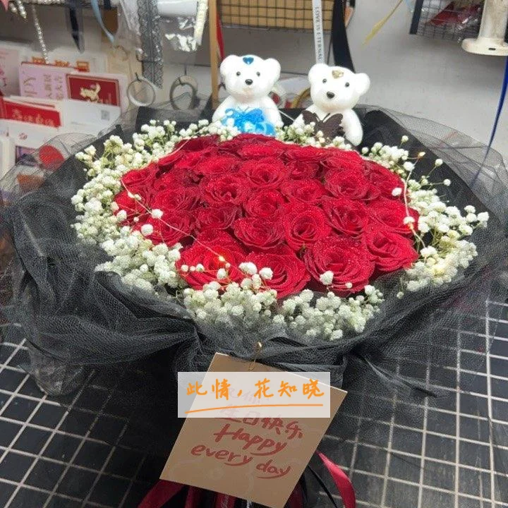 新田县人民医院附近花店送花实拍图