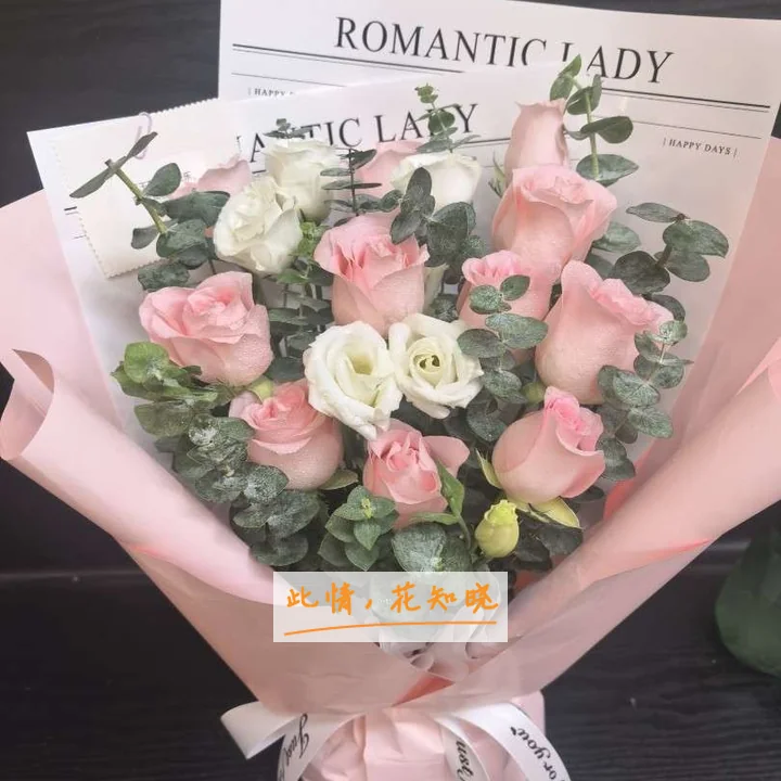 乐昌市人民医院附近花店送花实拍图
