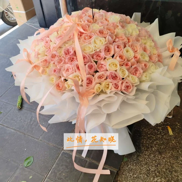 深圳市职业病防治院附近花店送花实拍图