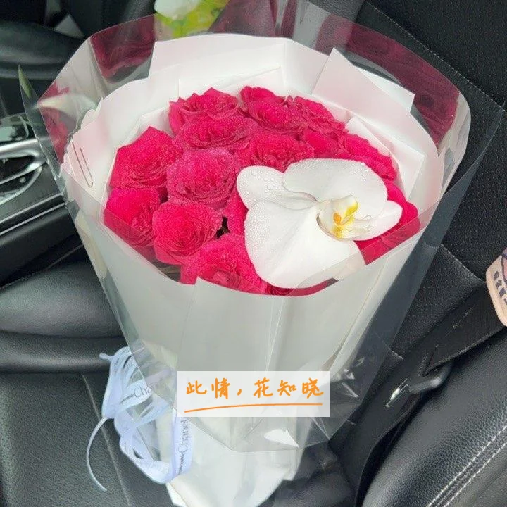 深圳市福田区慢性病防治院附近花店送花实拍图