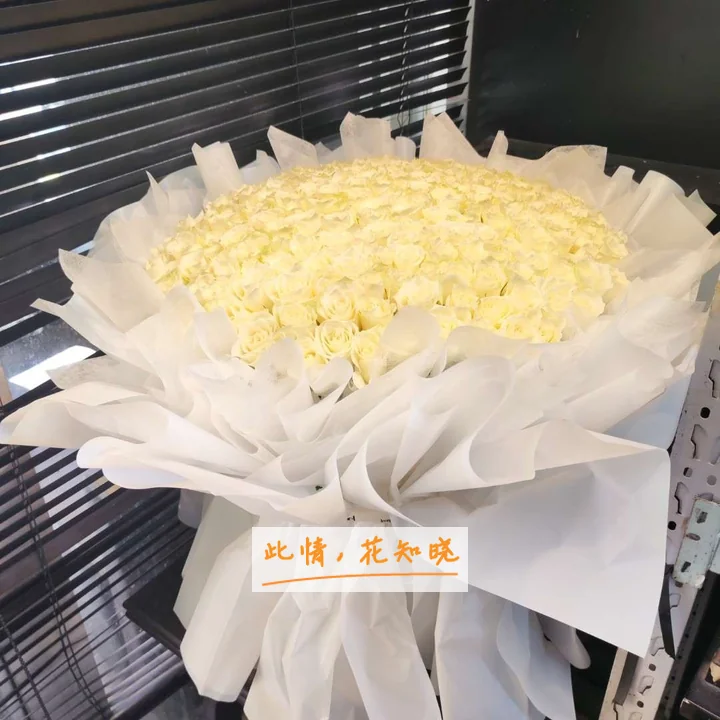 绵阳市中医院附近花店送花实拍图