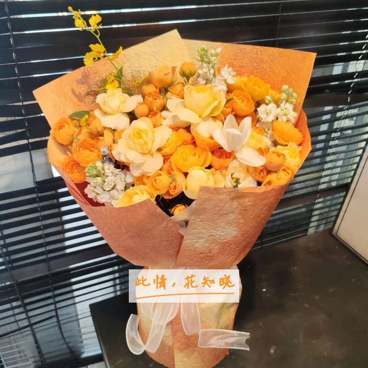 海南省安宁医院附近花店送花实拍图