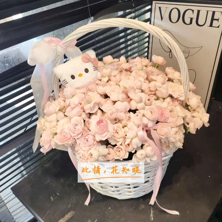 海口市妇幼保健院海口市妇女儿童医院附近花店送花实拍图
