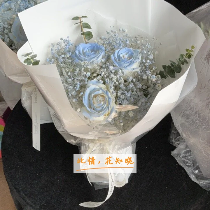 四川大学华西第四医院附近花店送花实拍图