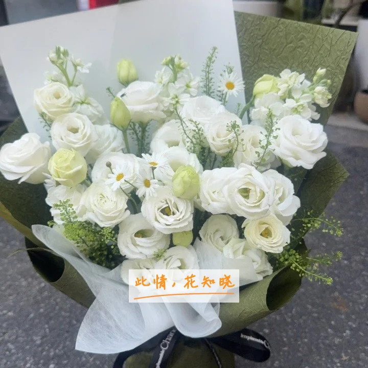 广元市第三人民医院附近花店送花实拍图