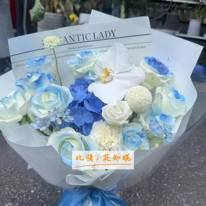 成都市第六人民医院附近花店送花实拍图