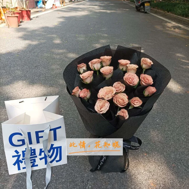 成都三六三医院附近花店送花实拍图