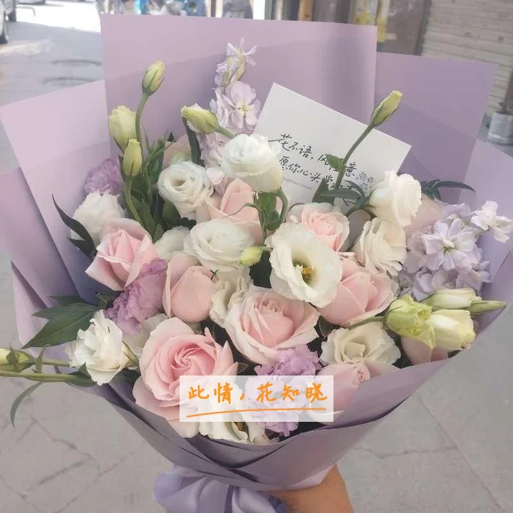 昆明市五华区人民医院附近花店送花实拍图