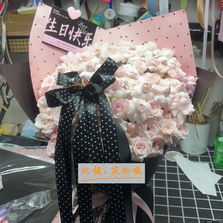 成都飞机工业有限责任公司医院附近花店送花实拍图