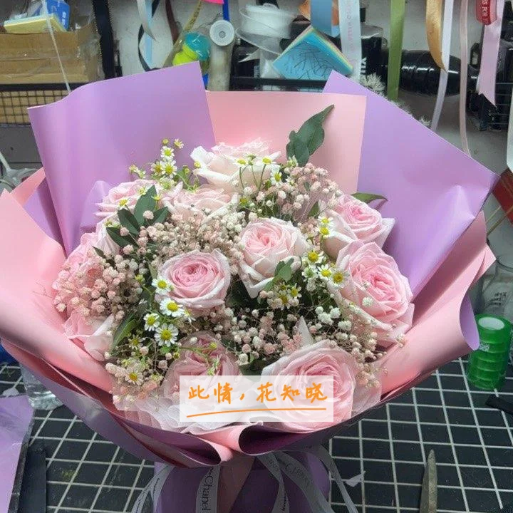 眉山市第二人民医院附近花店送花实拍图