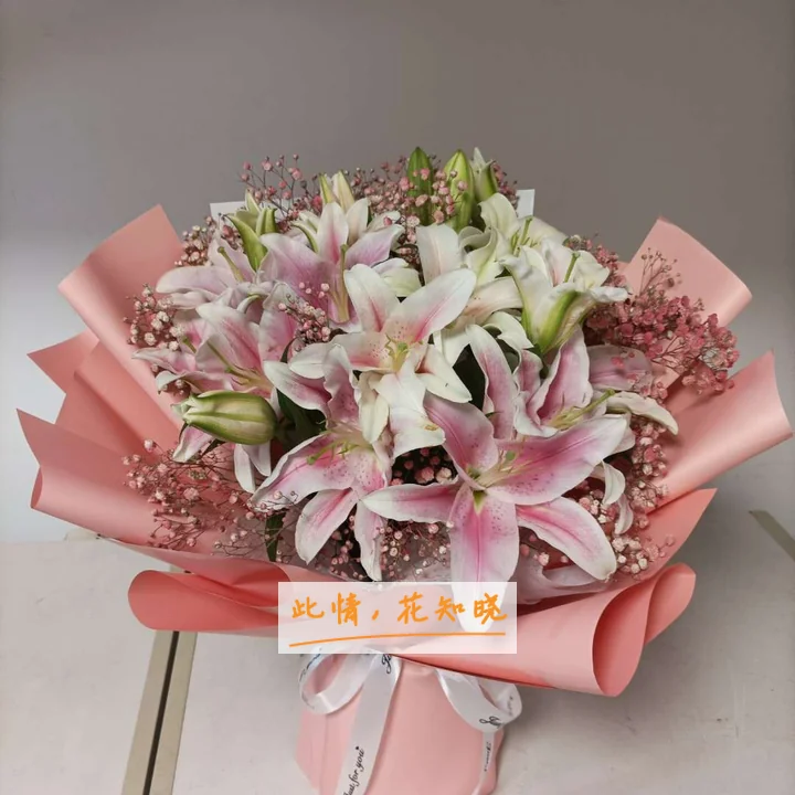 绵竹市人民医院附近花店送花实拍图