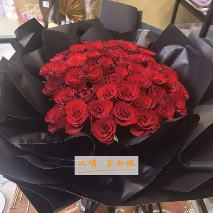 忻城县人民医院附近花店送花实拍图