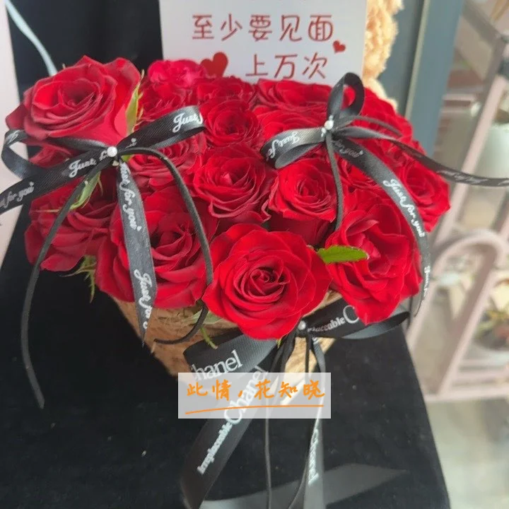 开远市人民医院附近花店送花实拍图
