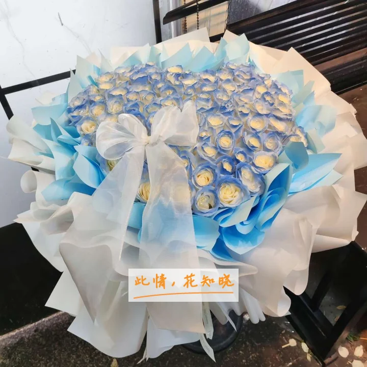 海宁市中医院附近花店送花实拍图