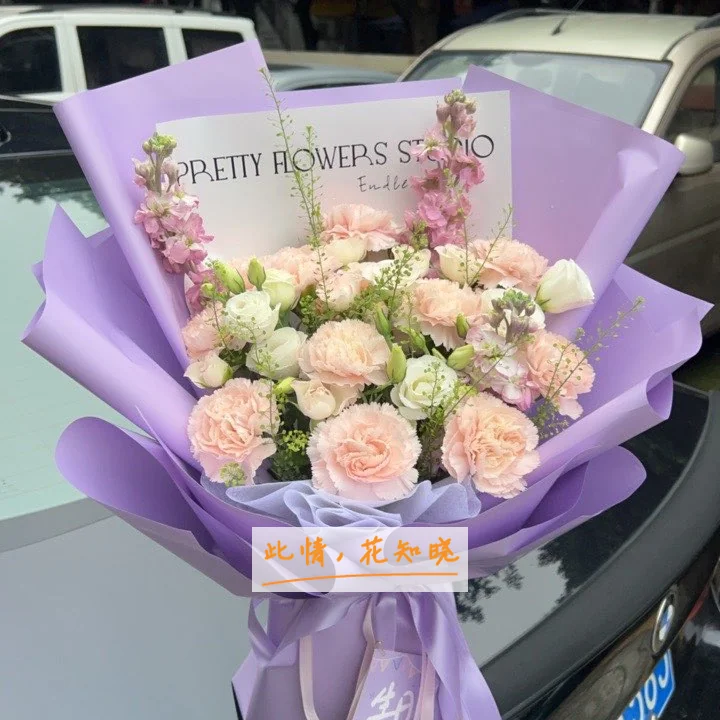海宁市人民医院附近花店送花实拍图