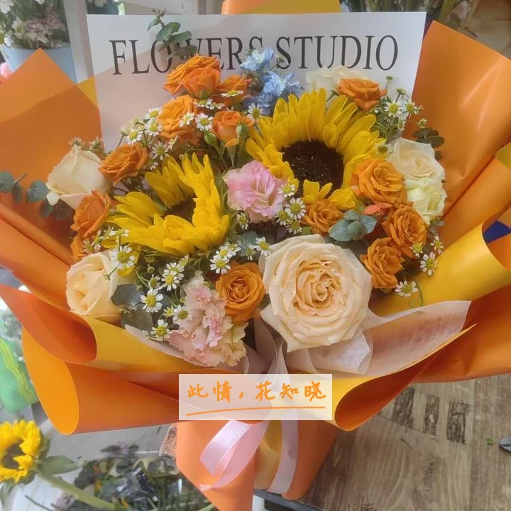 平湖市中医院附近花店送花实拍图