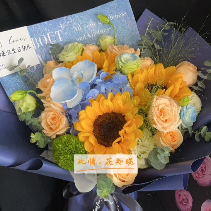 巴楚县人民医院附近花店送花实拍图