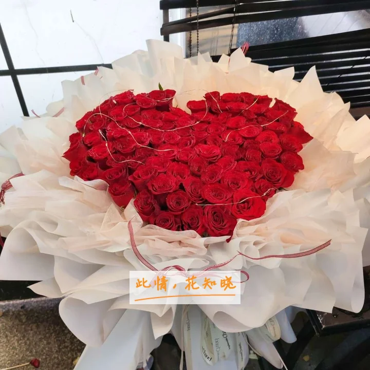 临安市人民医院附近花店送花实拍图
