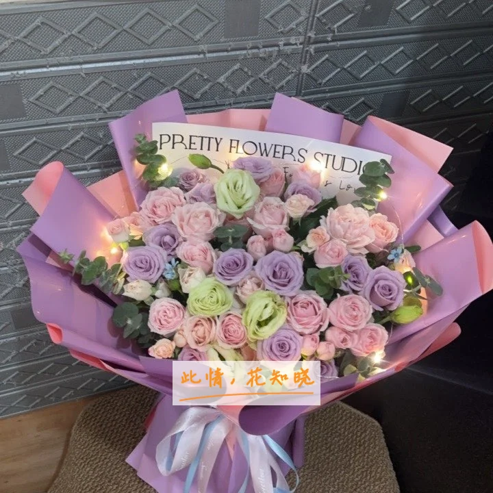绍兴市中医院附近花店送花实拍图