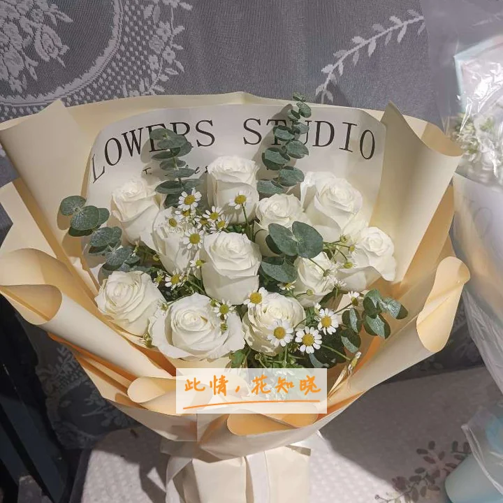 福州铁路分局福州铁路中心医院附近花店送花实拍图