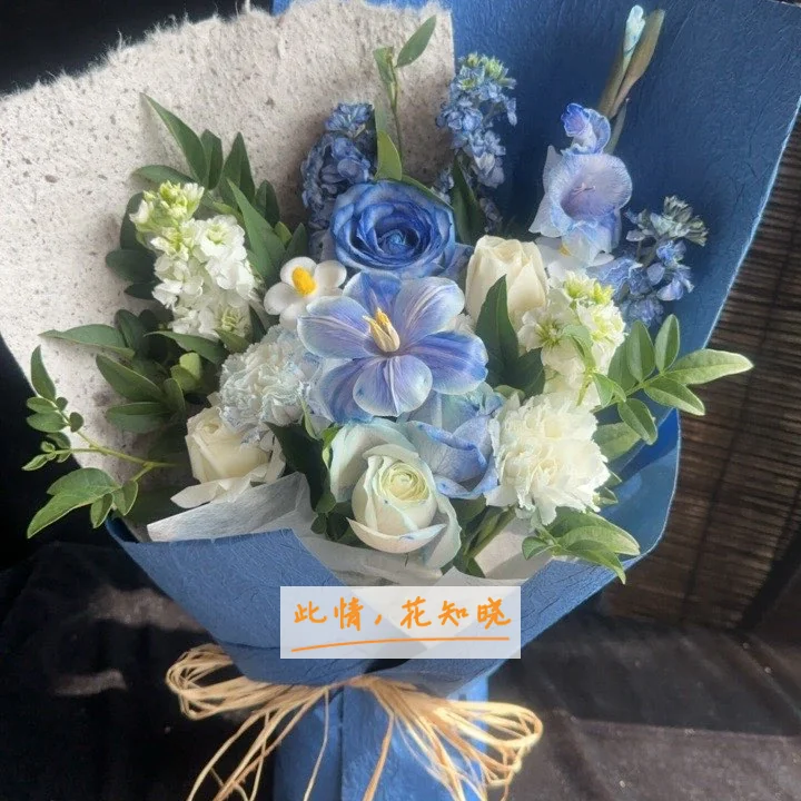奉化市人民医院附近花店送花实拍图