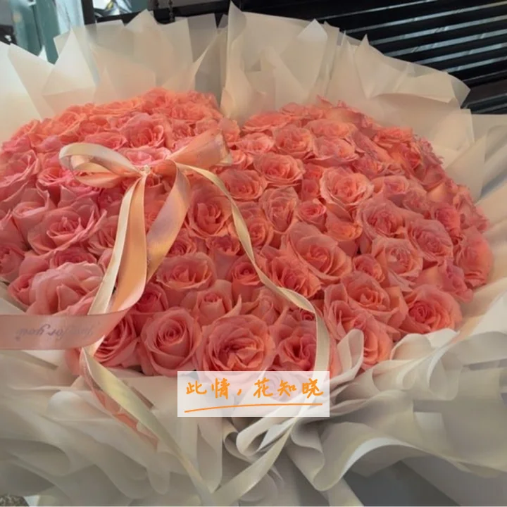 唐山美中妇产医院附近花店送花实拍图