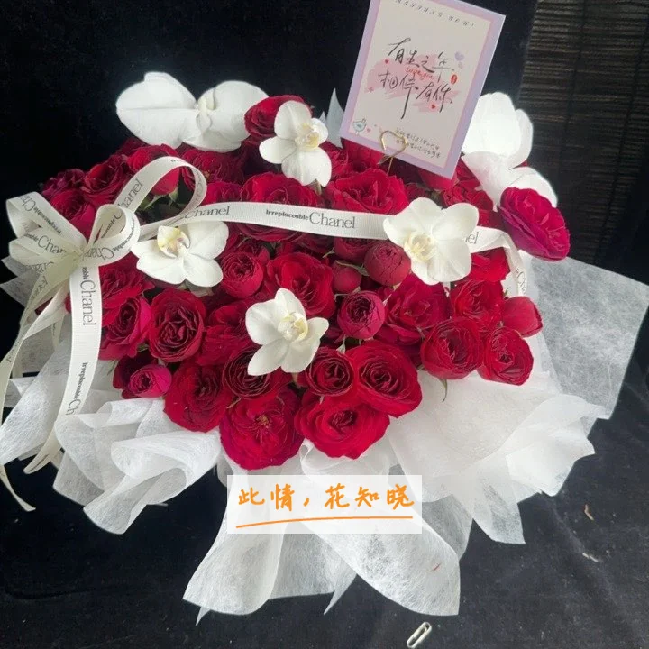 嘉兴市中医院附近花店送花实拍图
