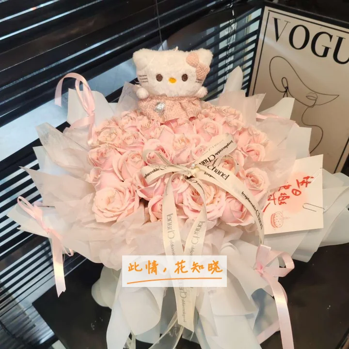 北京市和平里医院附近花店送花实拍图